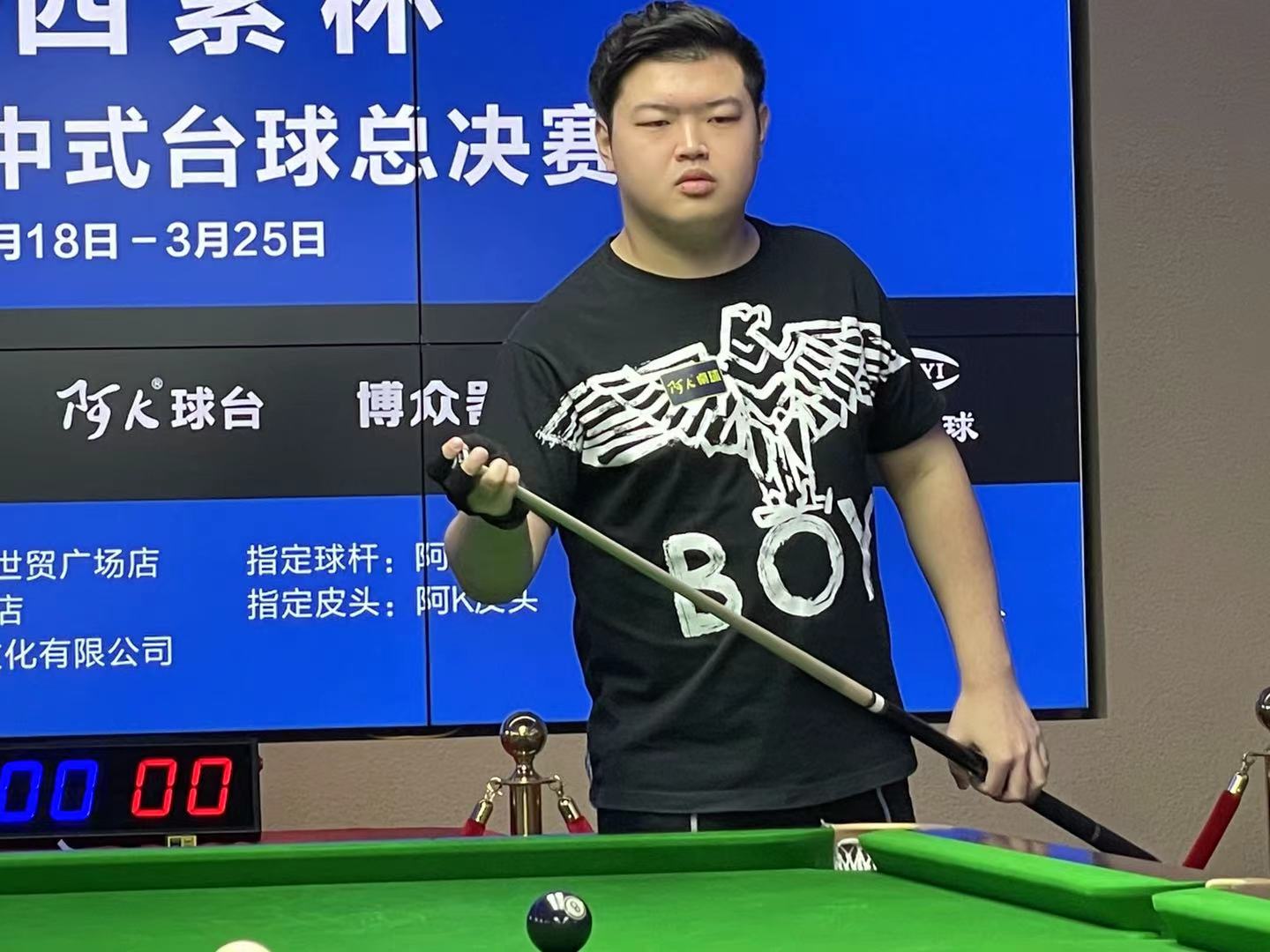 统筹协调各