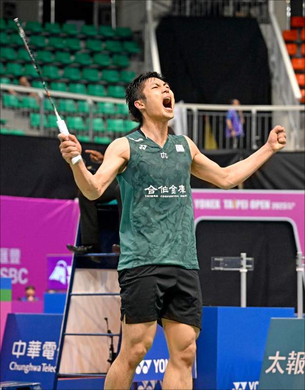 长距离自由 长距离自由