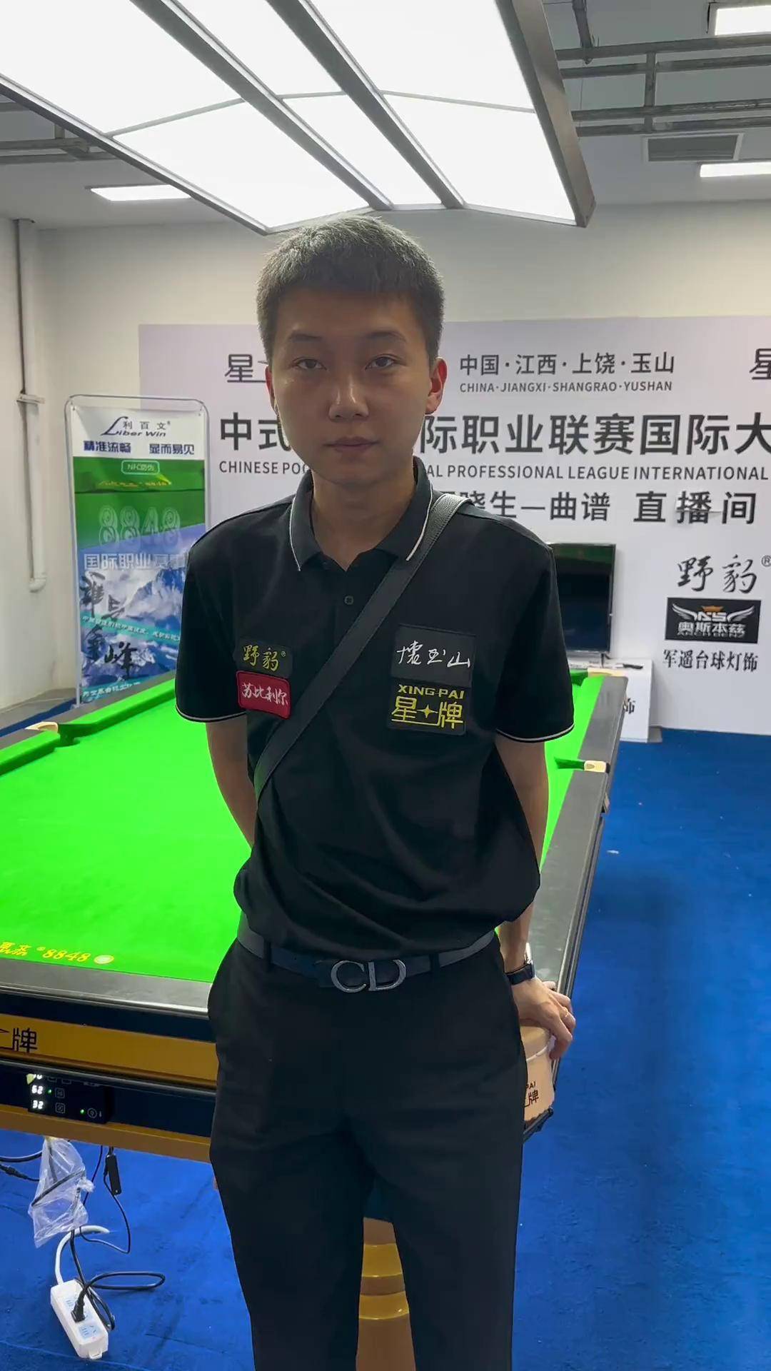 仅直观反映 仅直观反映