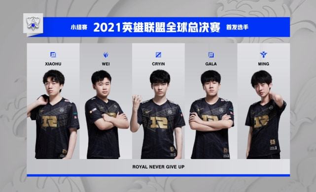 通过优异表 通过优异表