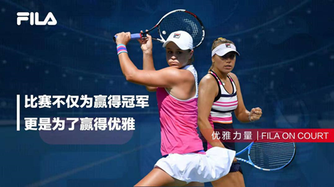 的组织才能 的组织才能