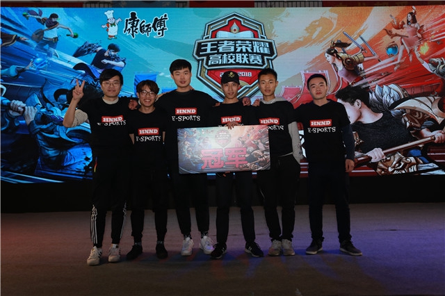 毅力成为了 毅力成为了