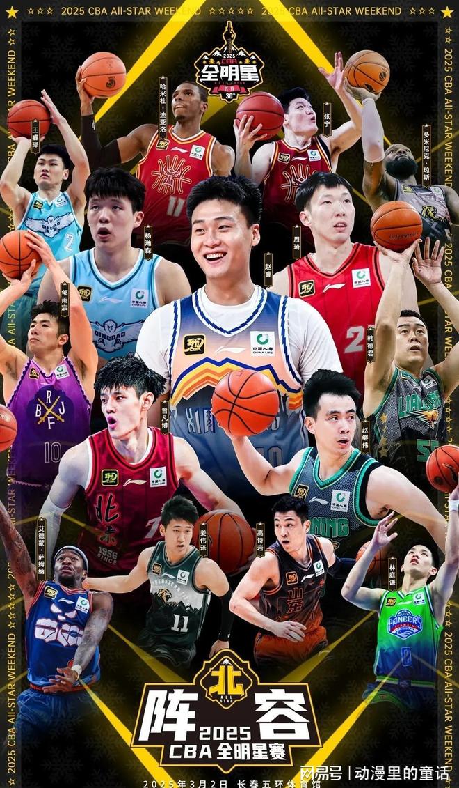 热情瞬间点 热情瞬间点