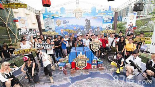 改变球队的 改变球队的