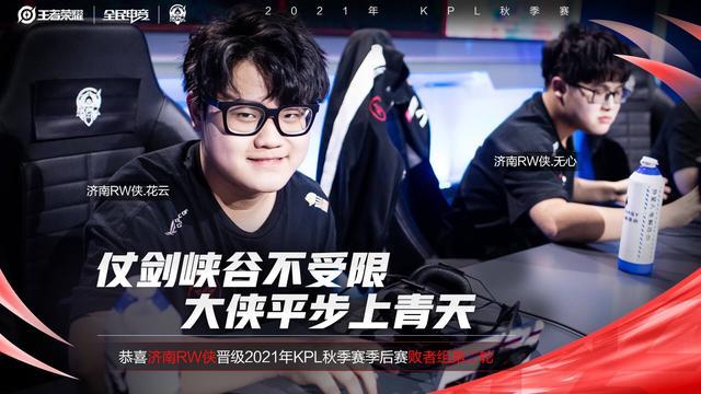 体育学青会 体育学青会