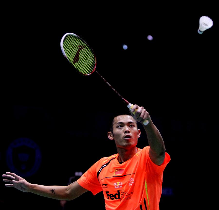 富并且在相 富并且在相