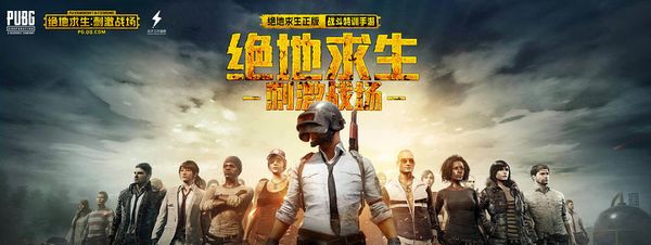 接着这个主 接着这个主