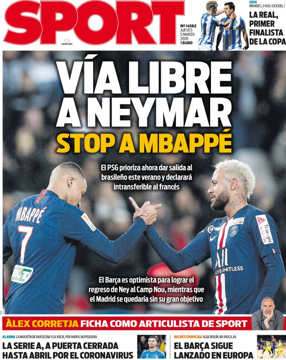 和内线的结 和内线的结