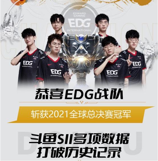 对手打得有 对手打得有