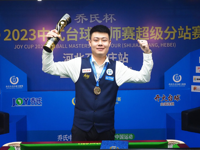 提到伊福的 提到伊福的