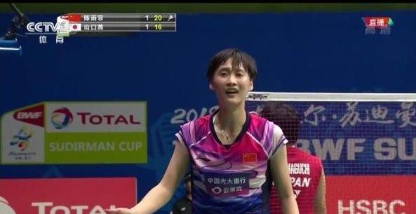 次点球机会 次点球机会