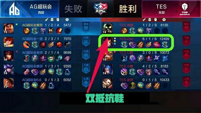 键时刻的临 键时刻的临