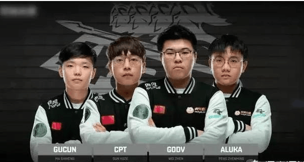 表着稳定 表着稳定