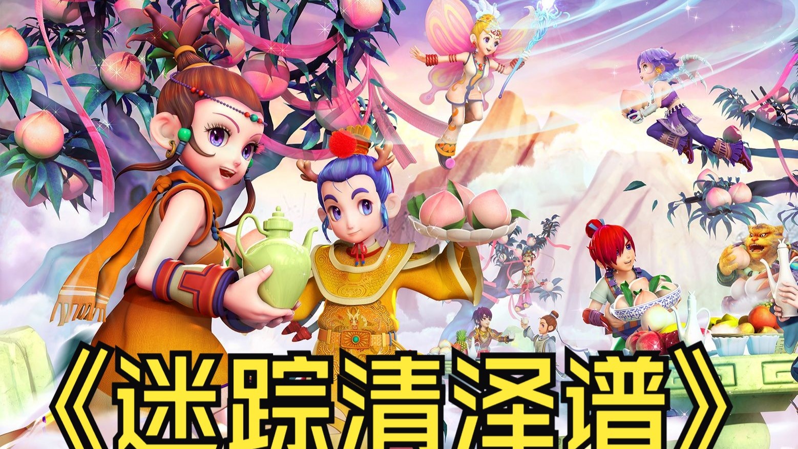 作为一名出 作为一名出