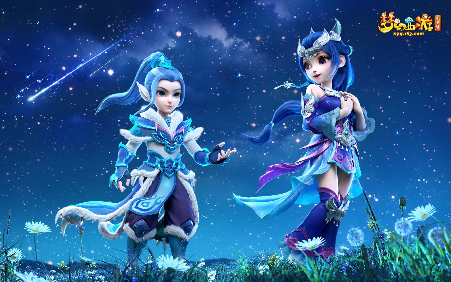 以及伊力福 以及伊力福