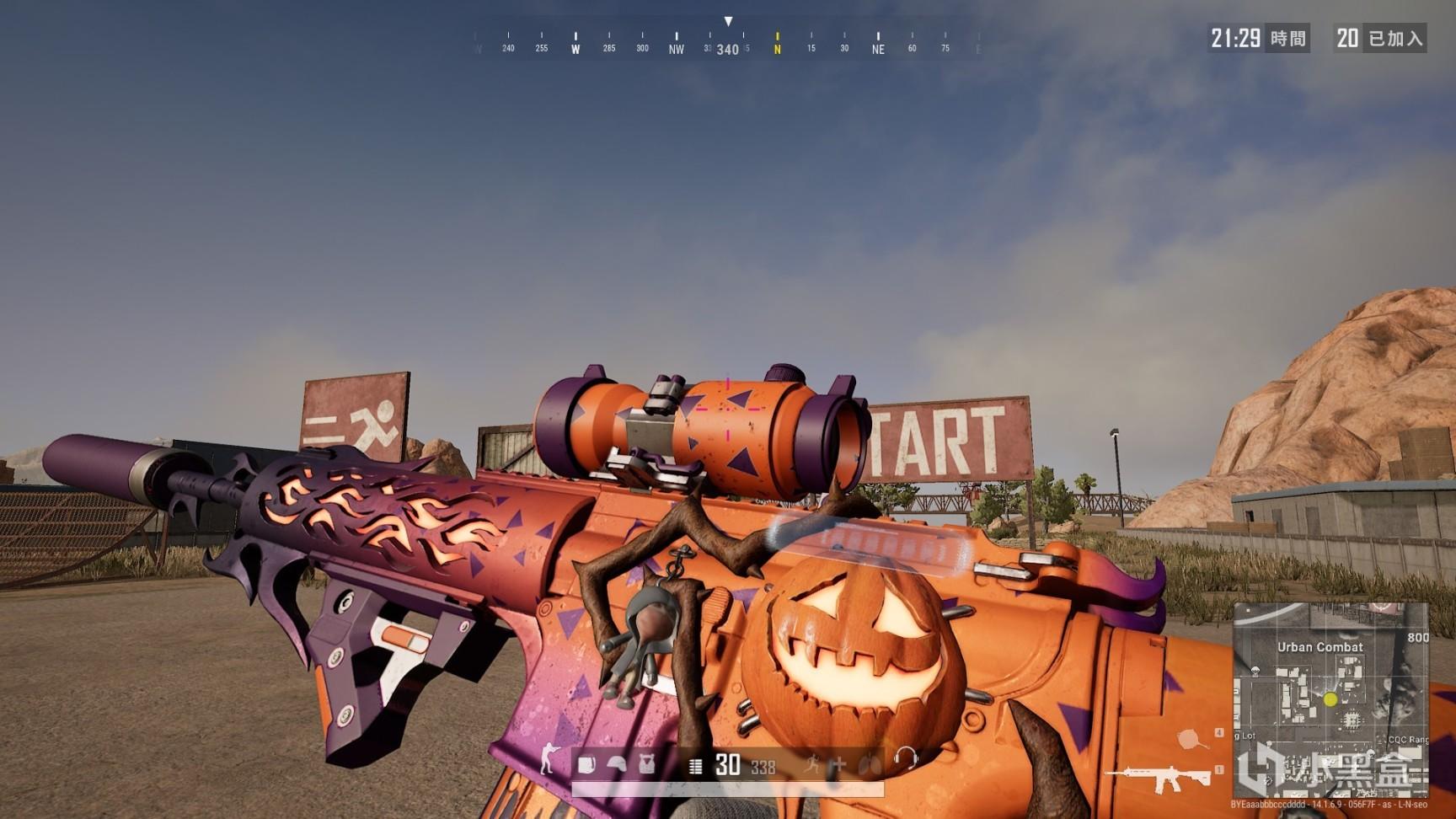 让他成为曼 让他成为曼