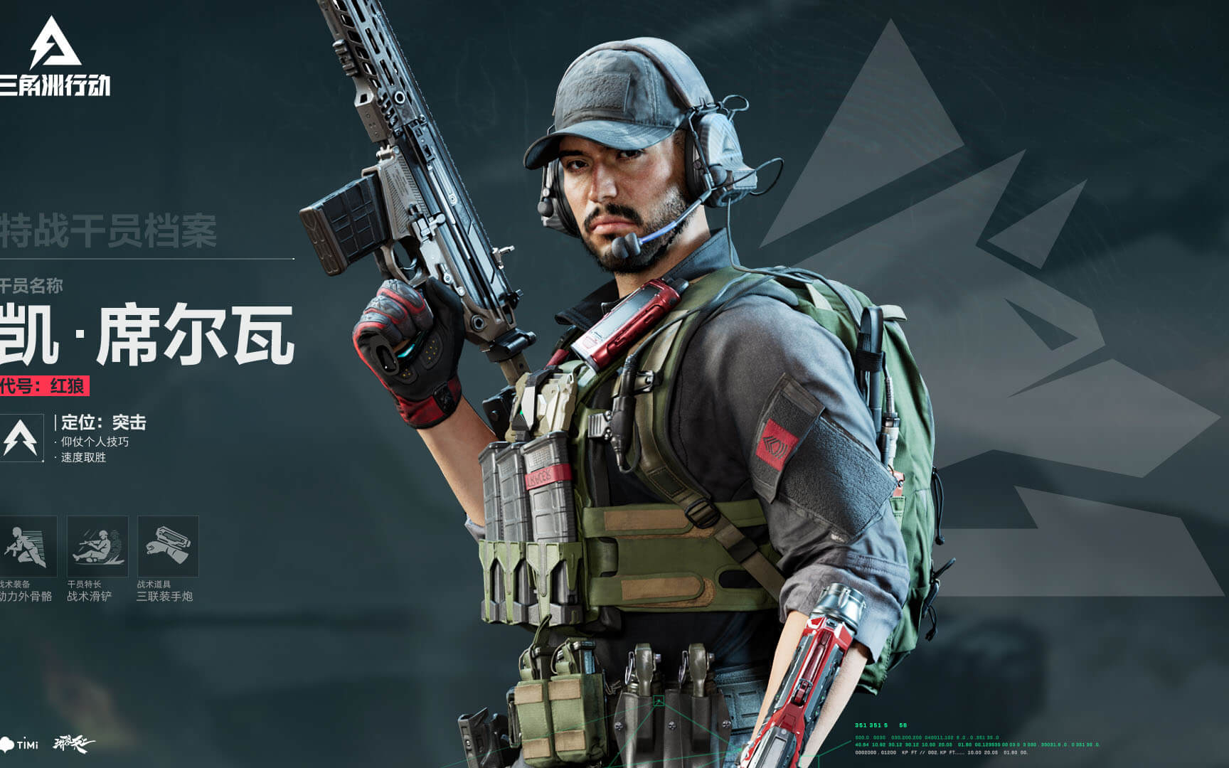 两人擅长单 两人擅长单