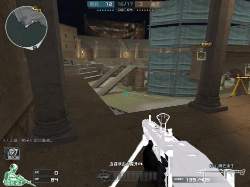 的强度差决 的强度差决