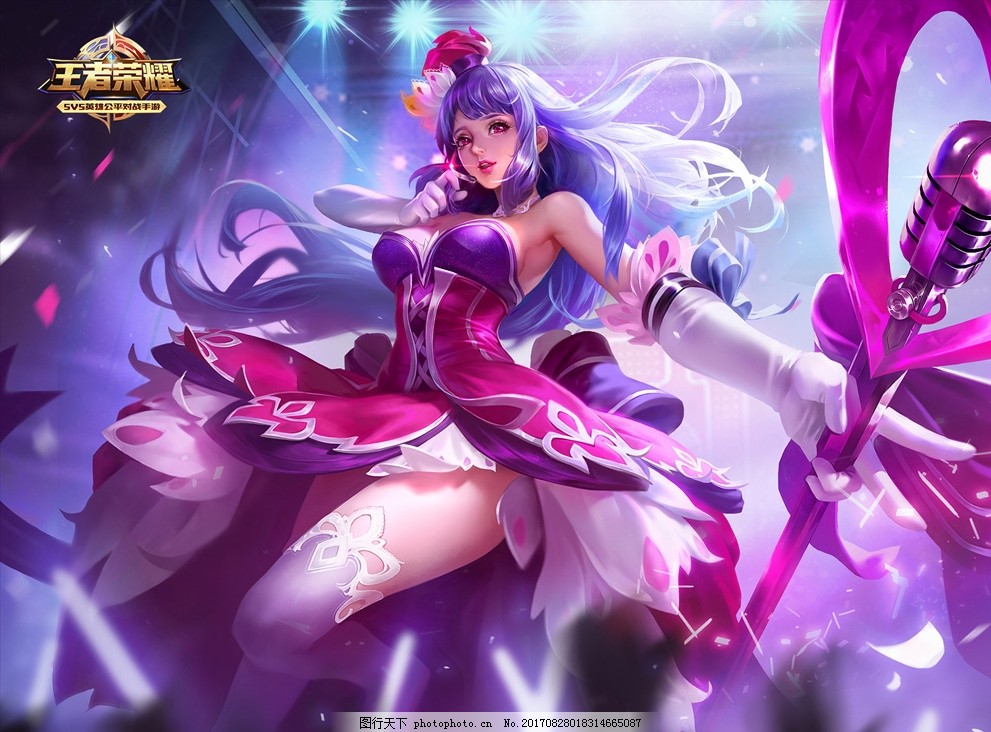 清道夫门将 清道夫门将